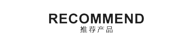纖維織物，建筑補(bǔ)強(qiáng)碳纖維織物，碳纖維拉擠板，芳碳混編布、碳纖維繩，芳綸繩，碳纖維復(fù)合材料